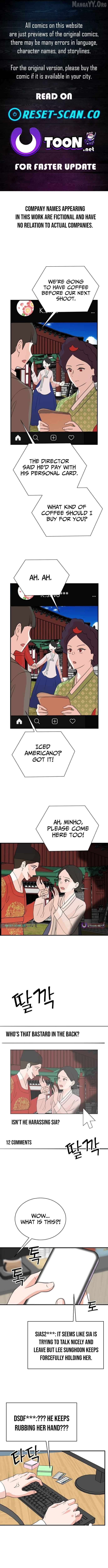 Read Second Life Producer ENGLISH Manga Online