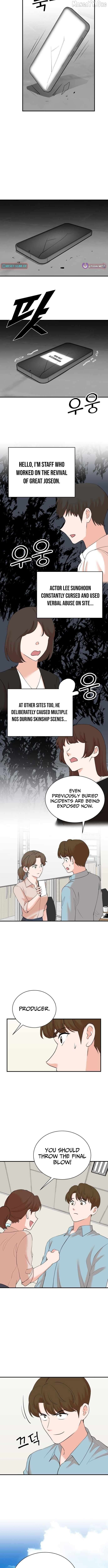 Read Second Life Producer ENGLISH Manga Online