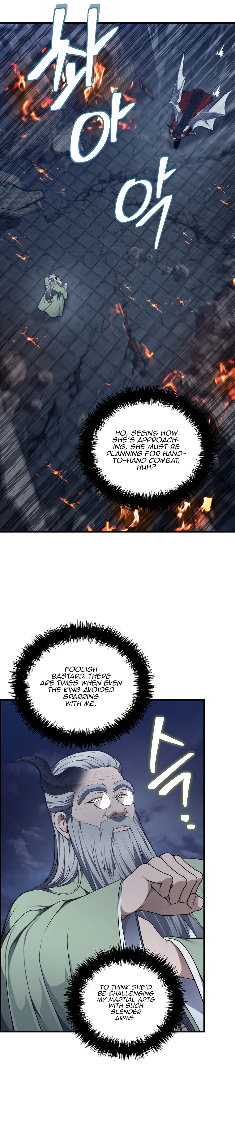 Read Second Life Ranker ENGLISH Manga Online