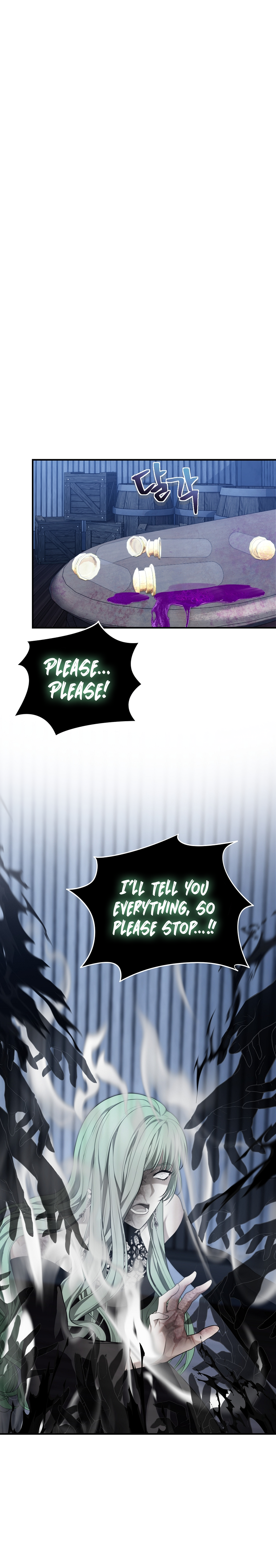 Read Second Life Ranker ENGLISH Manga Online