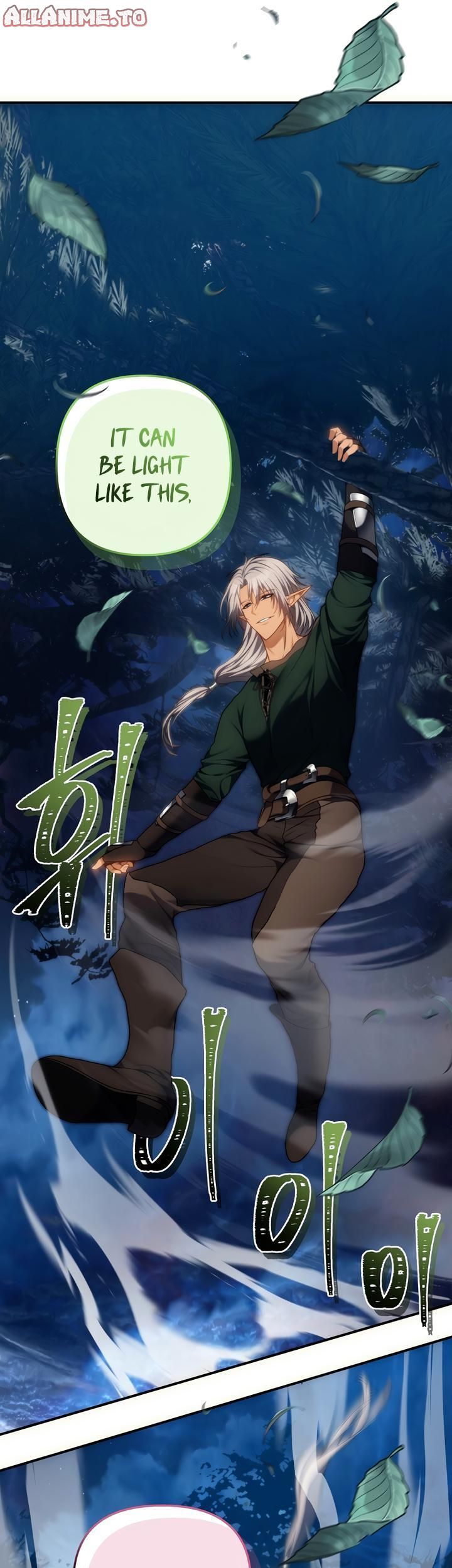 Read Second Life Ranker ENGLISH Manga Online