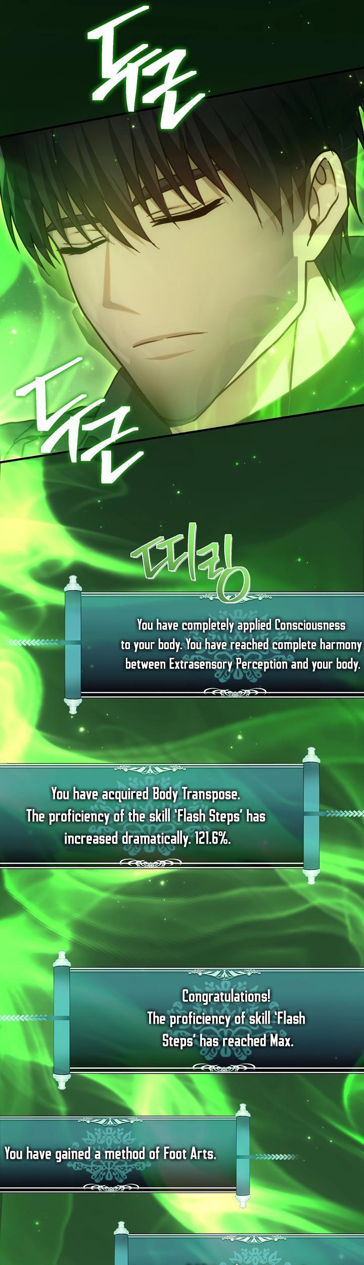 Read Second Life Ranker ENGLISH Manga Online