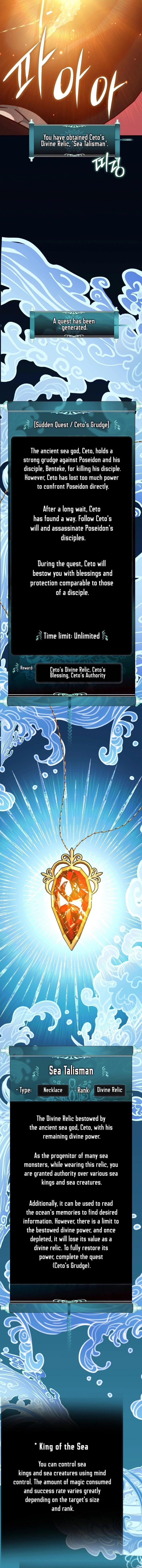 Read Second Life Ranker ENGLISH Manga Online