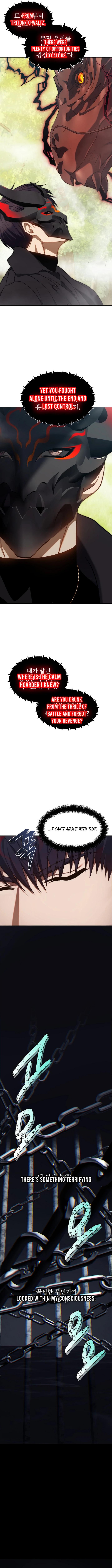 Read Second Life Ranker ENGLISH Manga Online