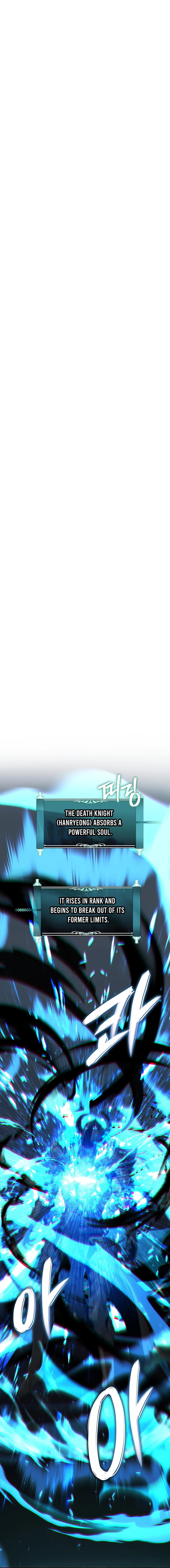 Read Second Life Ranker ENGLISH Manga Online