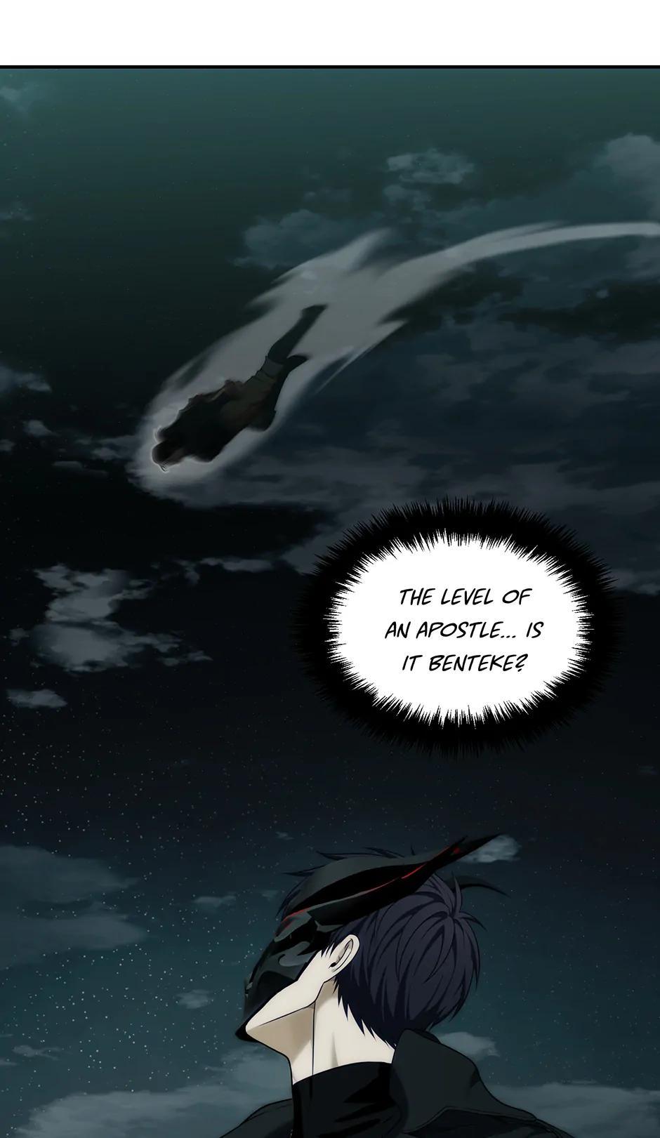 Read Second Life Ranker ENGLISH Manga Online