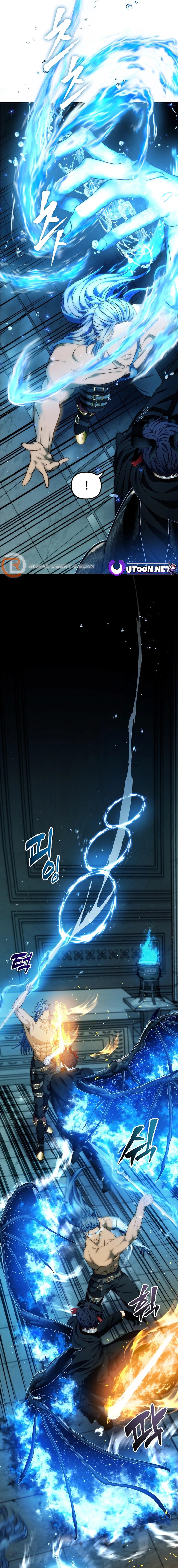 Read Second Life Ranker ENGLISH Manga Online