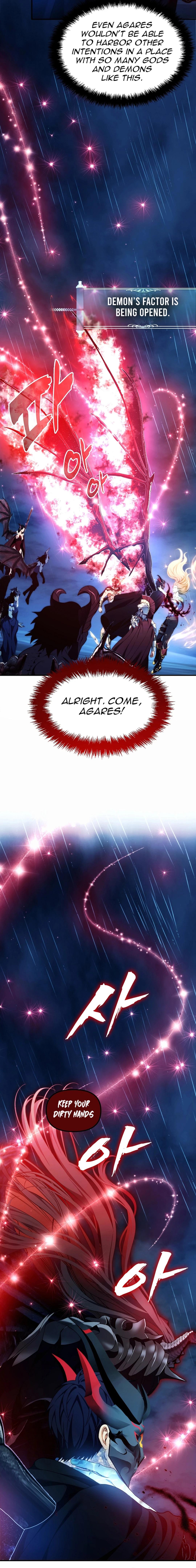 Read Second Life Ranker ENGLISH Manga Online