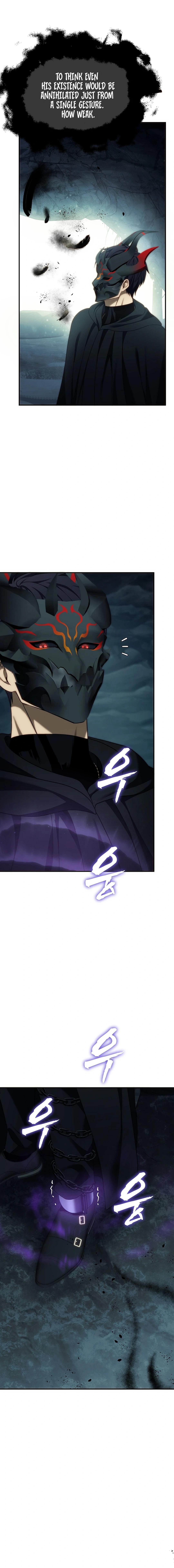 Read Second Life Ranker ENGLISH Manga Online