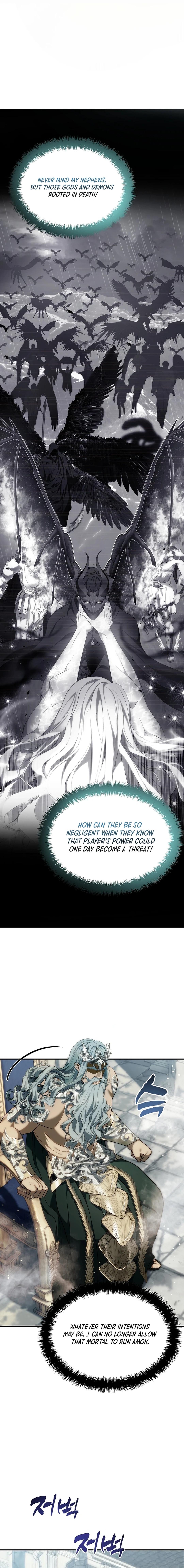 Read Second Life Ranker ENGLISH Manga Online