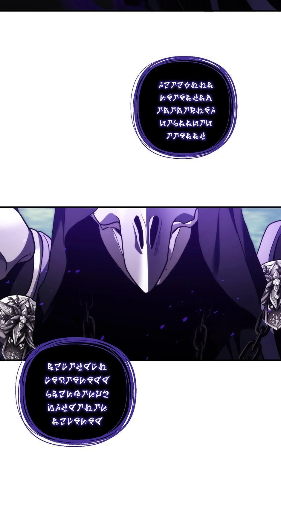 Read Second Life Ranker ENGLISH Manga Online