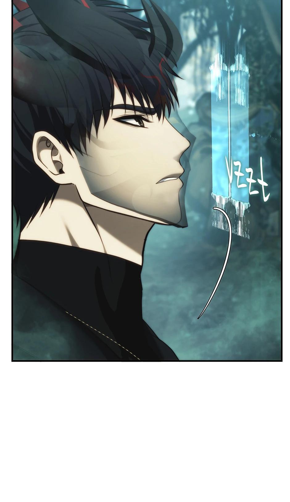 Read Second Life Ranker ENGLISH Manga Online