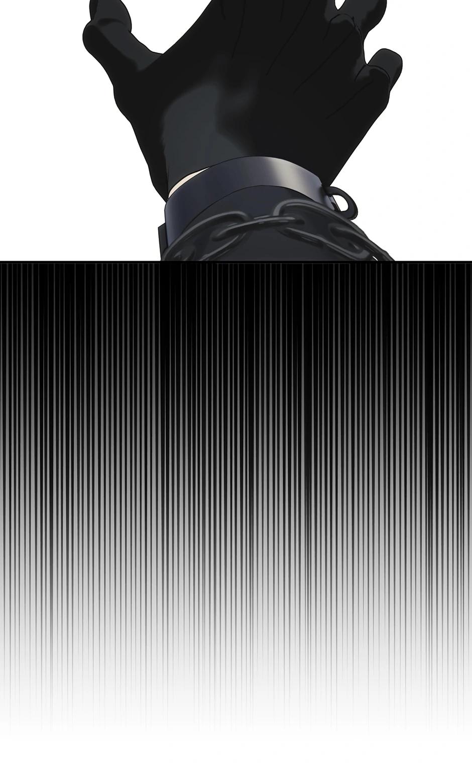 Read Second Life Ranker ENGLISH Manga Online