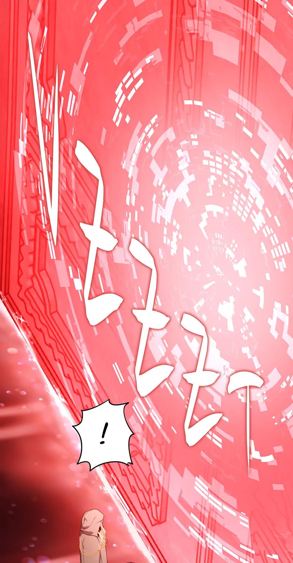 Read Second Life Ranker ENGLISH Manga Online