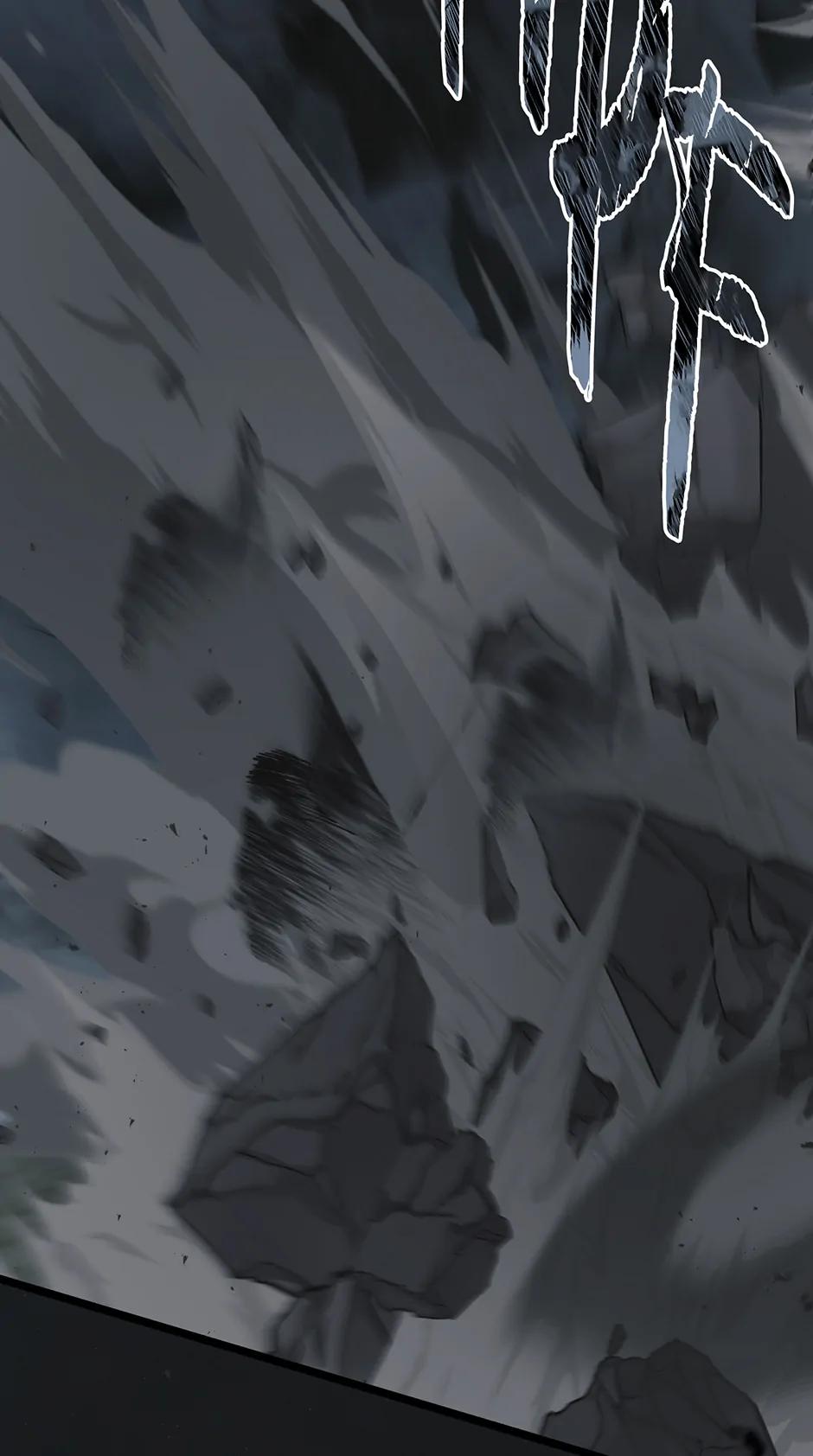 Read Second Life Ranker ENGLISH Manga Online