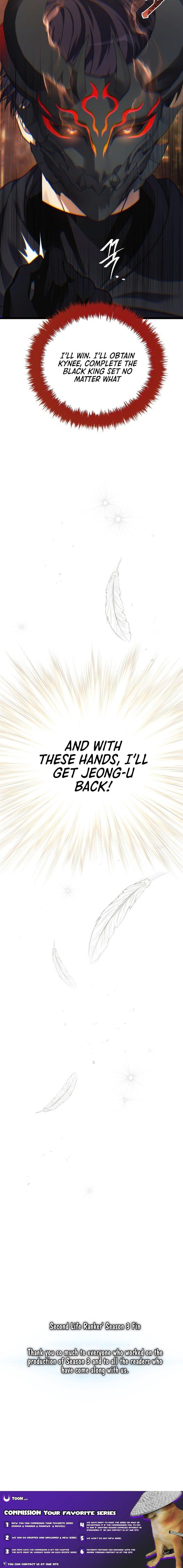 Read Second Life Ranker ENGLISH Manga Online