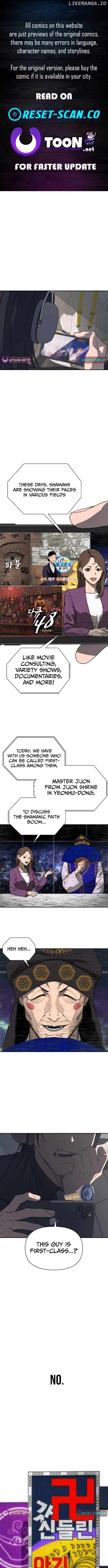 Read Sha-MONEY-ism ENGLISH Manga Online