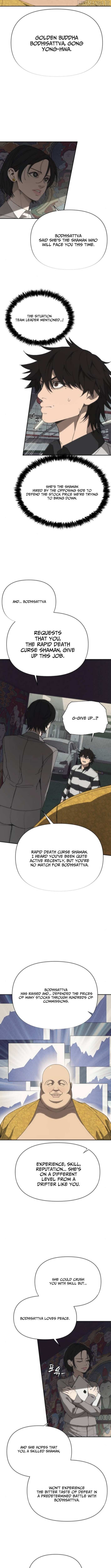 Read Sha-MONEY-ism ENGLISH Manga Online