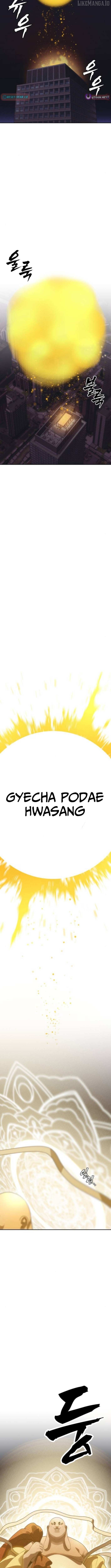 Read Sha-MONEY-ism ENGLISH Manga Online