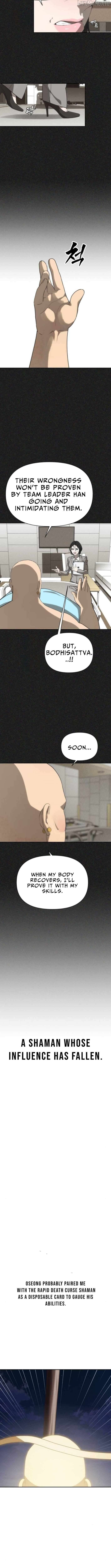 Read Sha-MONEY-ism ENGLISH Manga Online