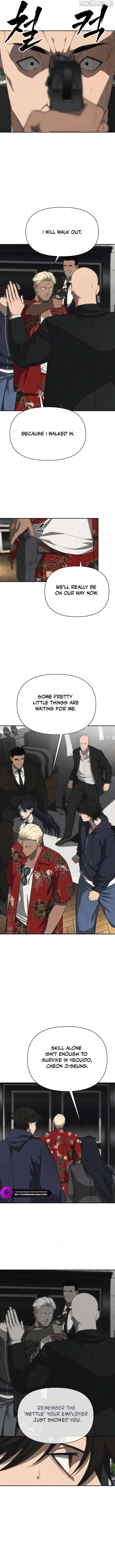 Read Sha-MONEY-ism ENGLISH Manga Online