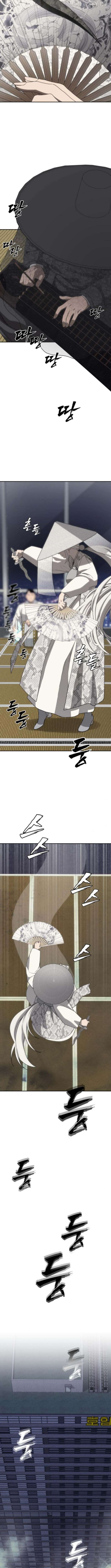 Read Sha-MONEY-ism ENGLISH Manga Online