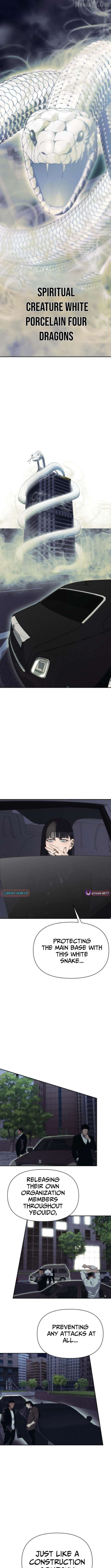 Read Sha-MONEY-ism ENGLISH Manga Online