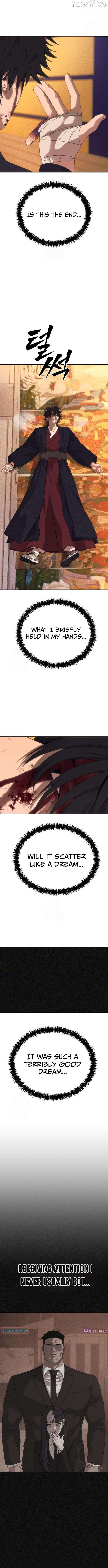 Read Sha-MONEY-ism ENGLISH Manga Online