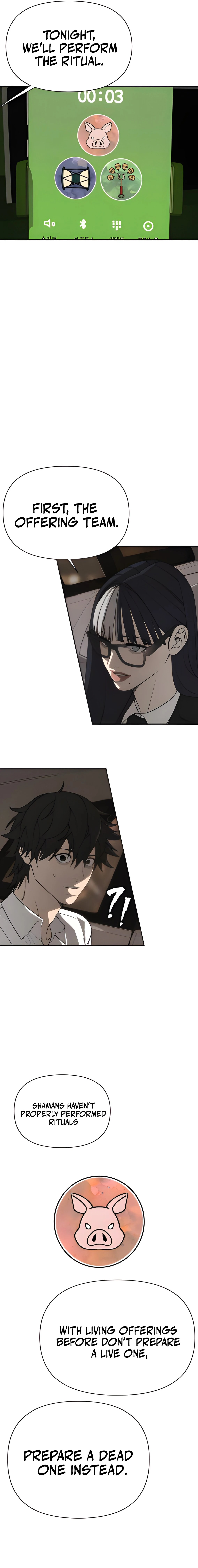 Read Sha-MONEY-ism ENGLISH Manga Online