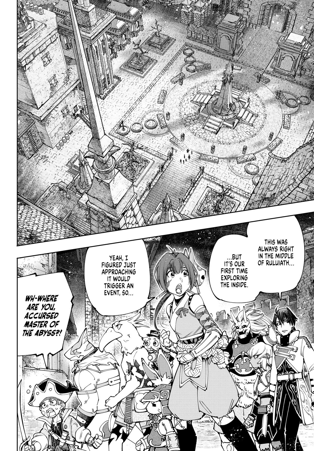 Read Shangri-La Frontier ENGLISH Manga Online