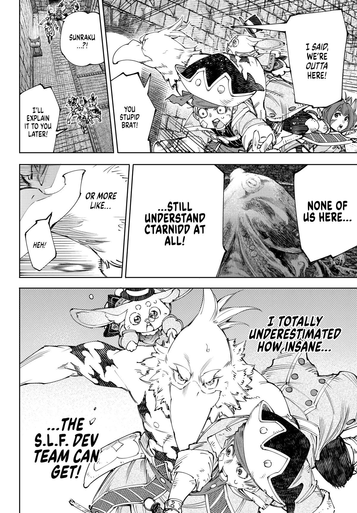 Read Shangri-La Frontier ENGLISH Manga Online