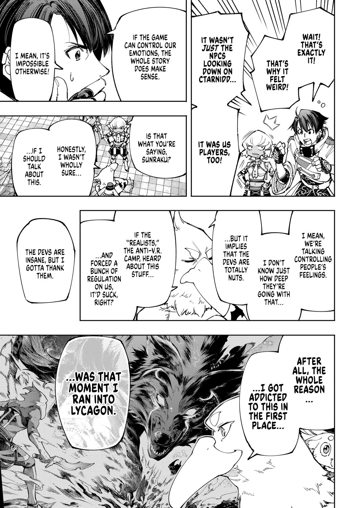 Read Shangri-La Frontier ENGLISH Manga Online