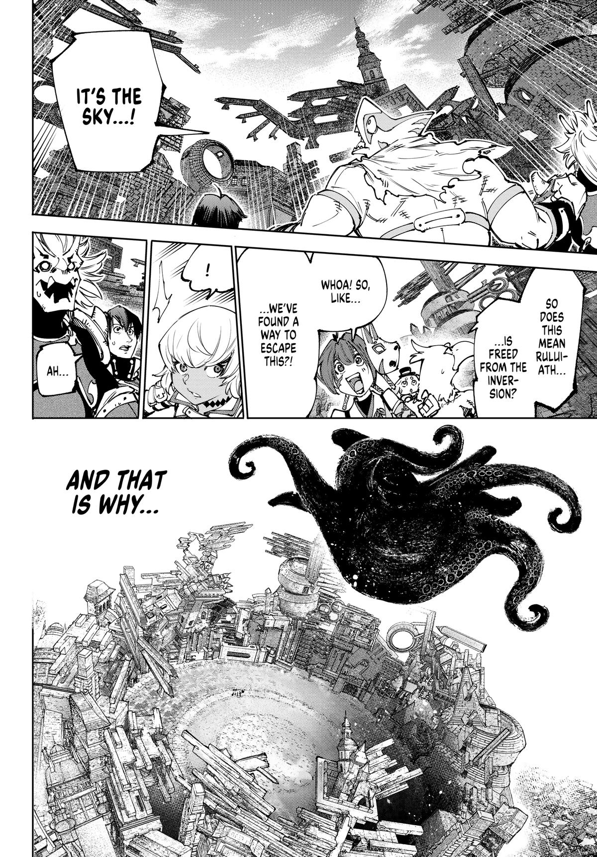 Read Shangri-La Frontier ENGLISH Manga Online