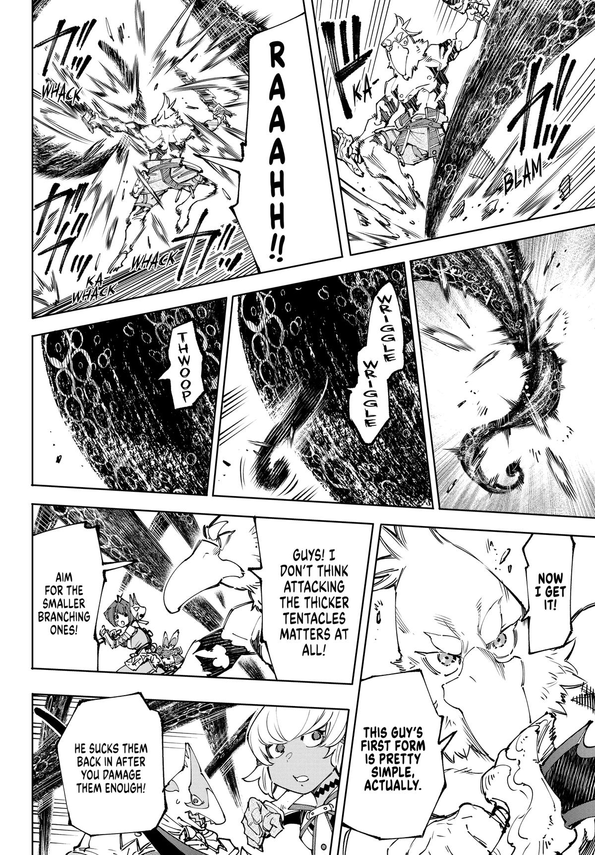 Read Shangri-La Frontier ENGLISH Manga Online