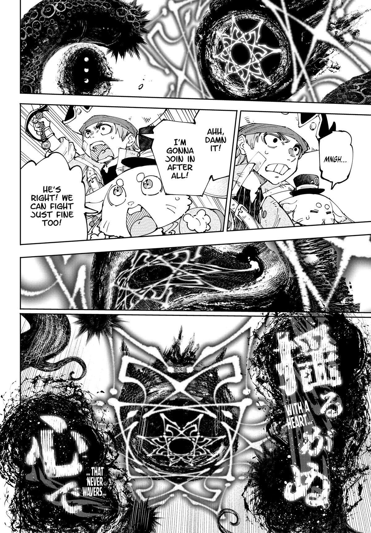 Read Shangri-La Frontier ENGLISH Manga Online