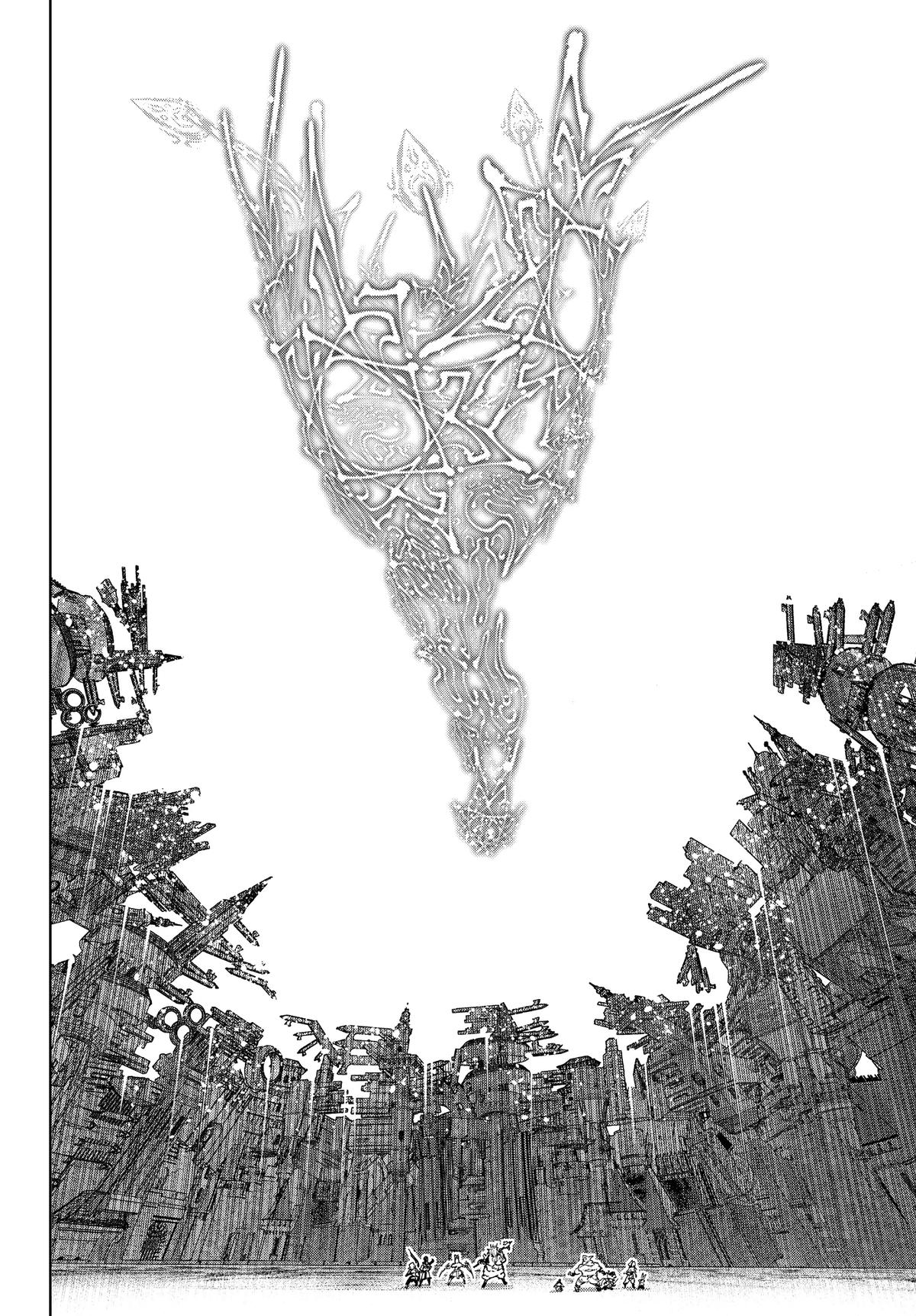 Read Shangri-La Frontier ENGLISH Manga Online