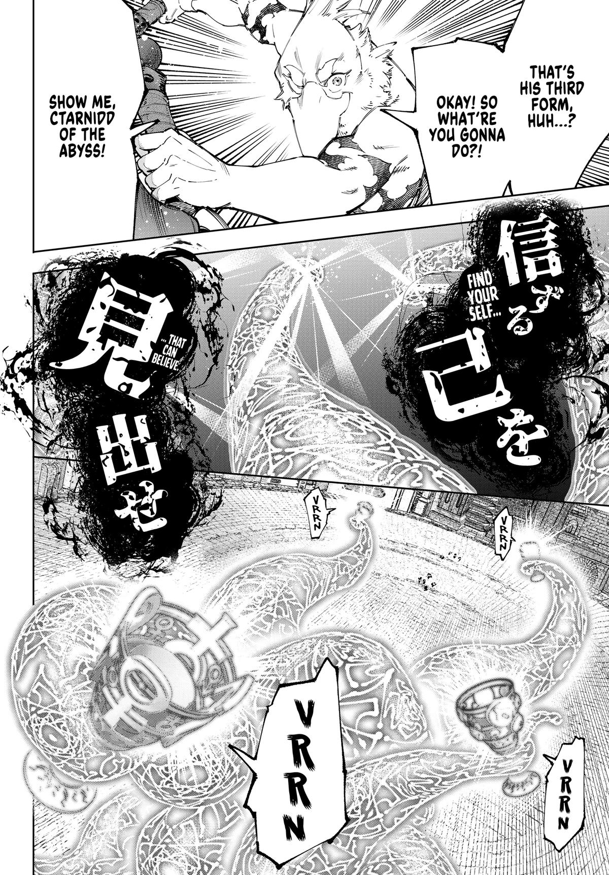 Read Shangri-La Frontier ENGLISH Manga Online