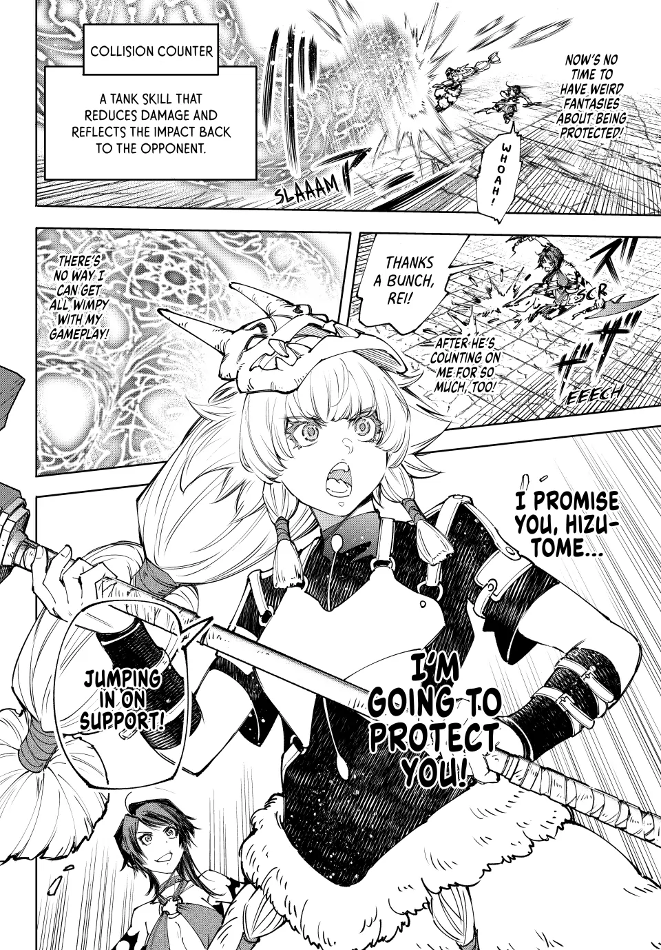 Read Shangri-La Frontier ENGLISH Manga Online