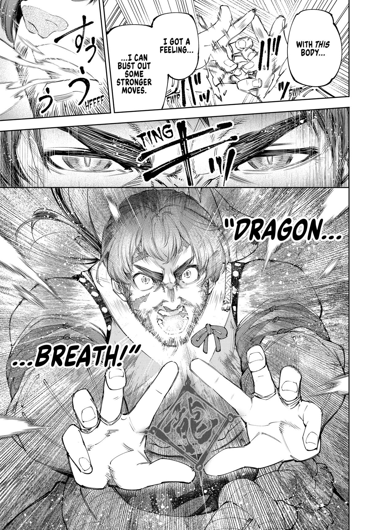 Read Shangri-La Frontier ENGLISH Manga Online