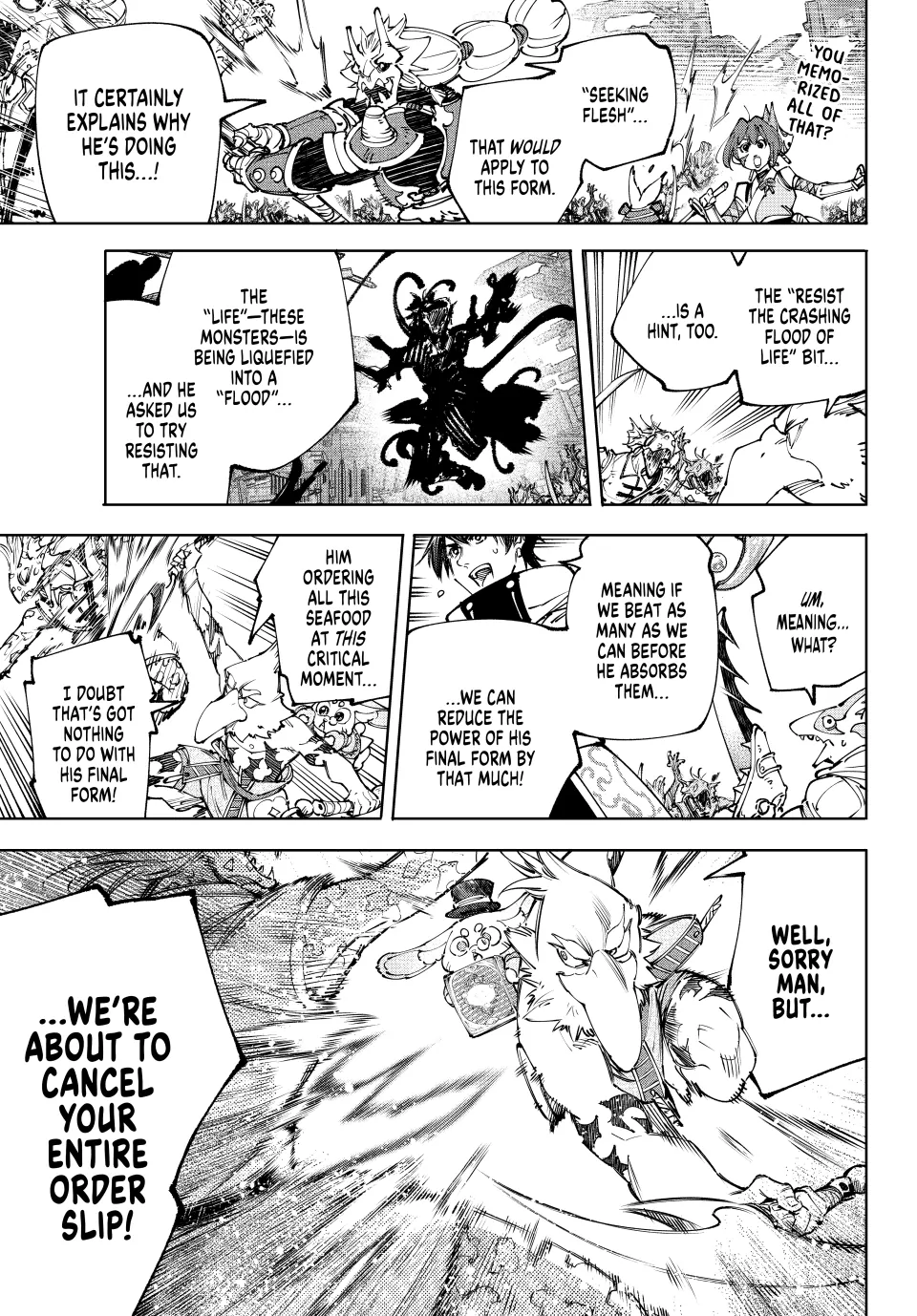 Read Shangri-La Frontier ENGLISH Manga Online