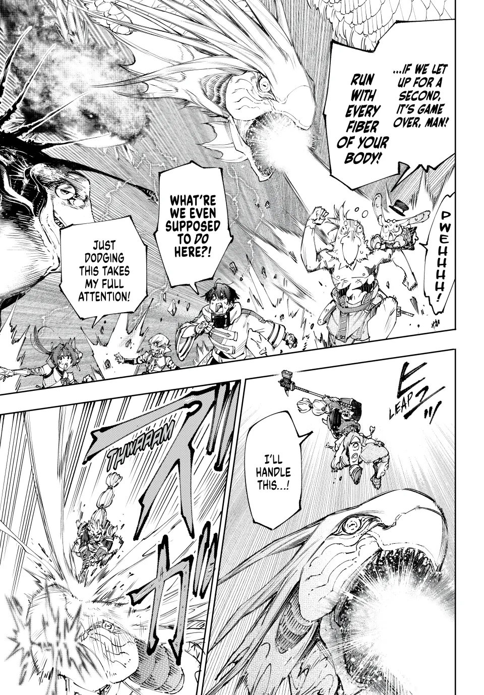 Read Shangri-La Frontier ENGLISH Manga Online