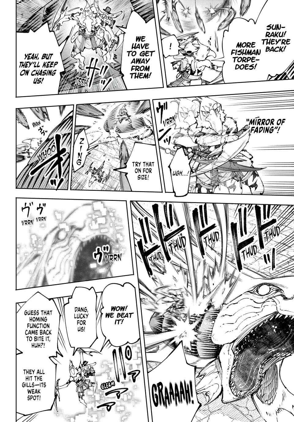Read Shangri-La Frontier ENGLISH Manga Online