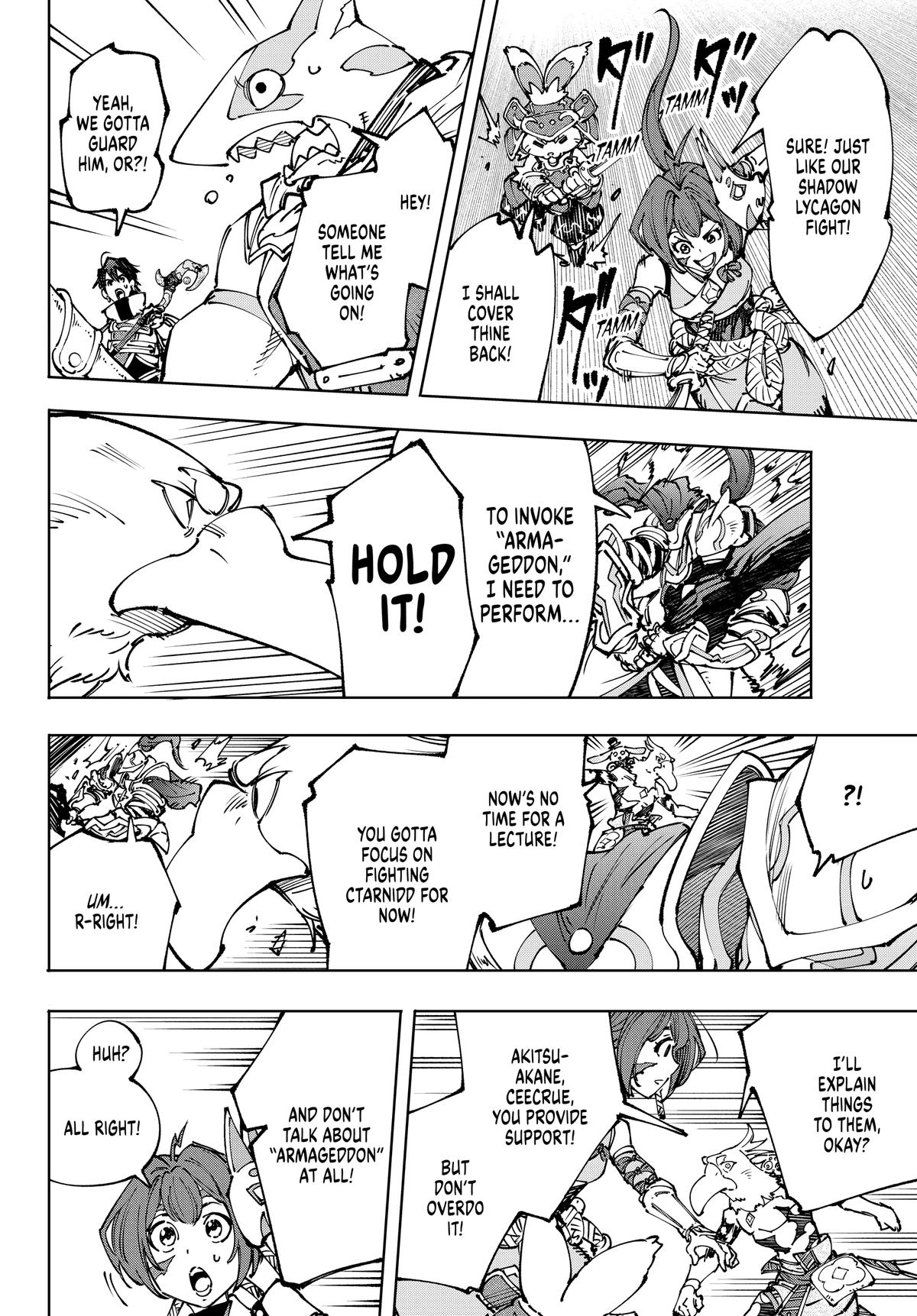 Read Shangri-La Frontier ENGLISH Manga Online