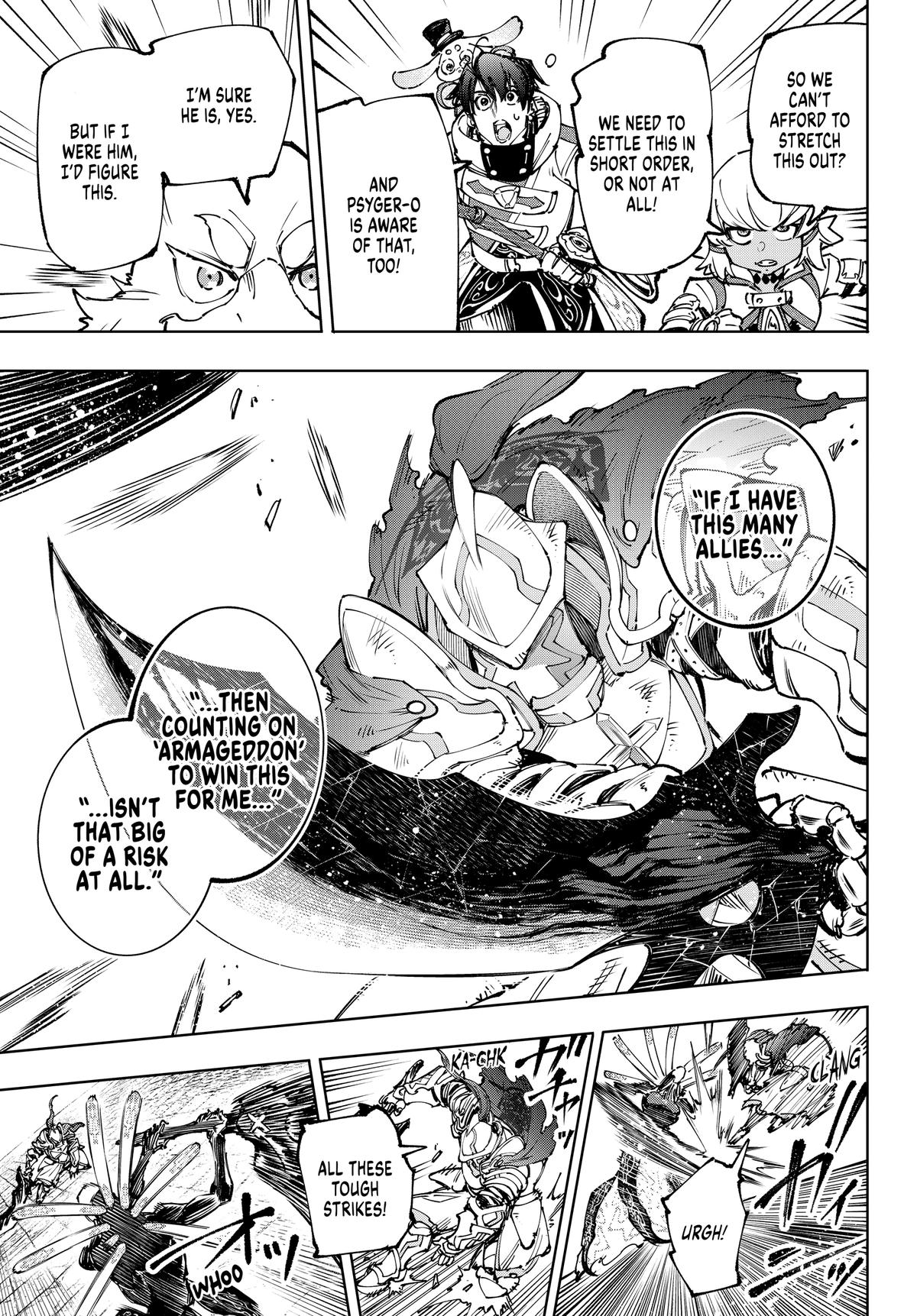 Read Shangri-La Frontier ENGLISH Manga Online