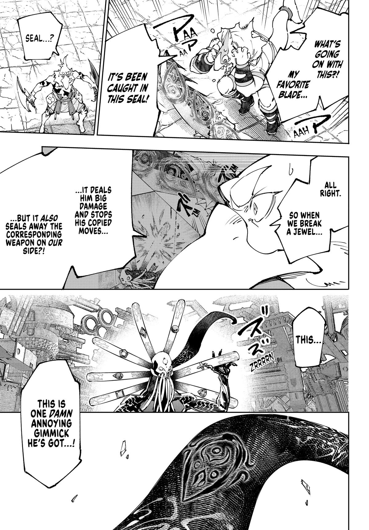 Read Shangri-La Frontier ENGLISH Manga Online