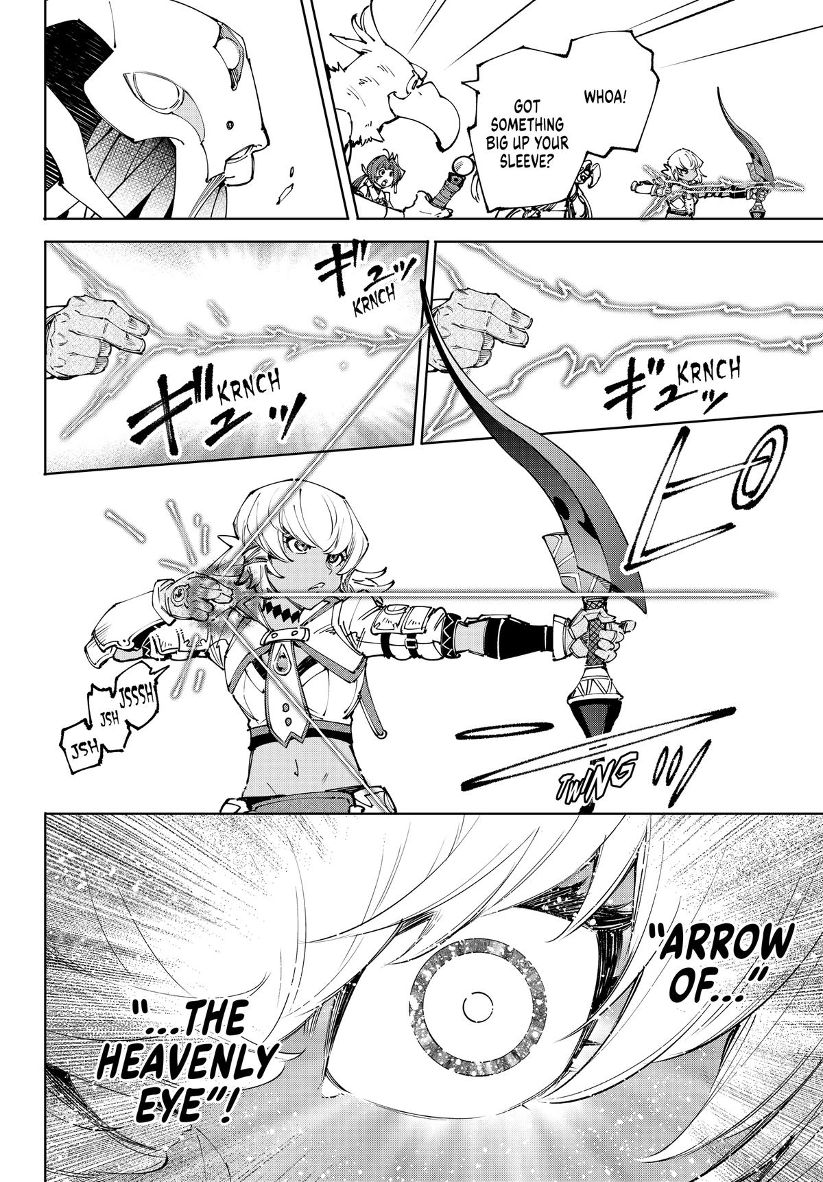 Read Shangri-La Frontier ENGLISH Manga Online