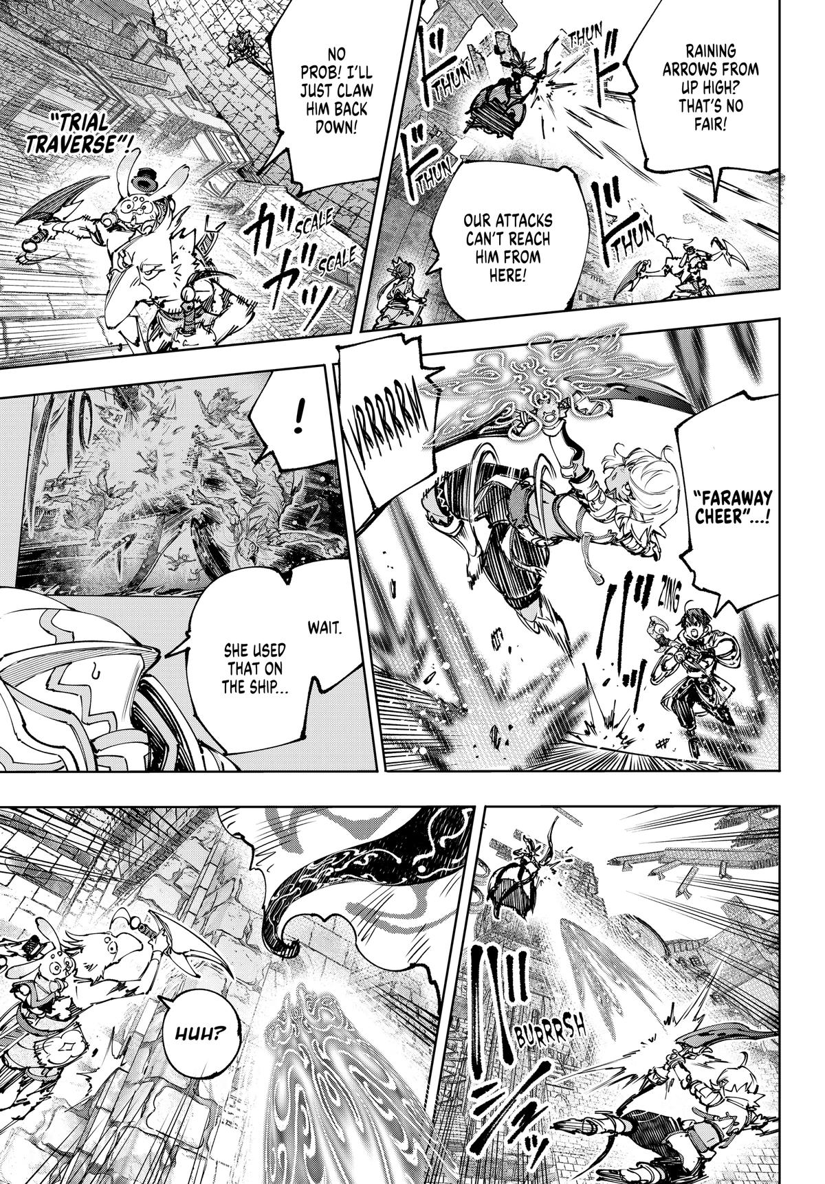 Read Shangri-La Frontier ENGLISH Manga Online