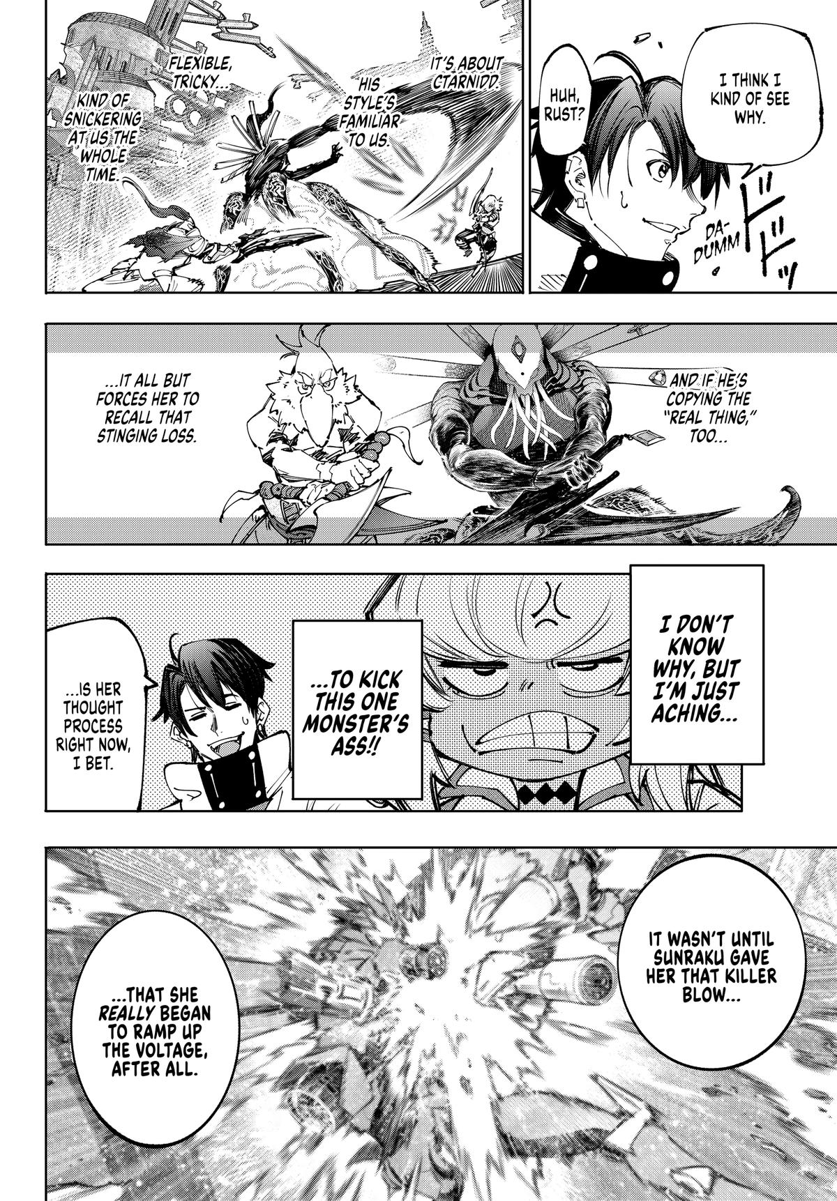 Read Shangri-La Frontier ENGLISH Manga Online