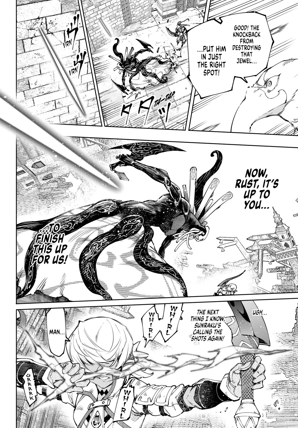 Read Shangri-La Frontier ENGLISH Manga Online