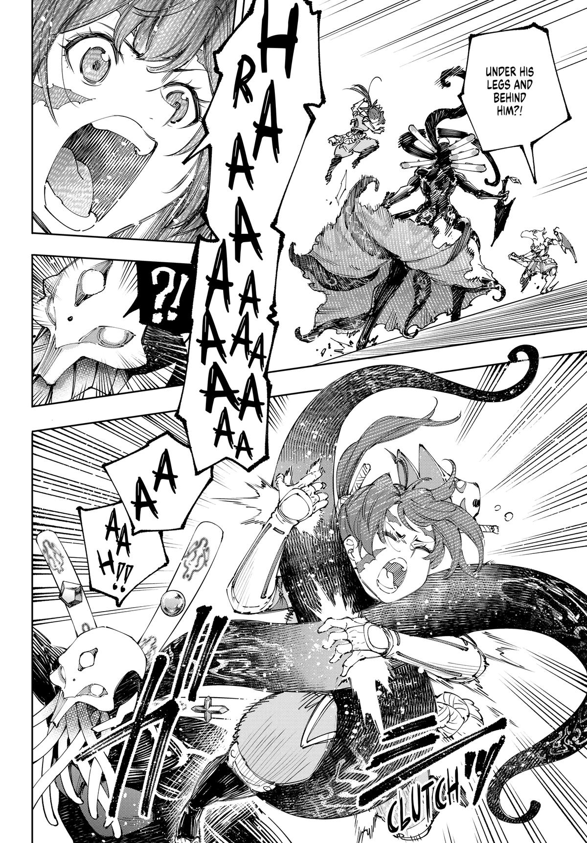 Read Shangri-La Frontier ENGLISH Manga Online